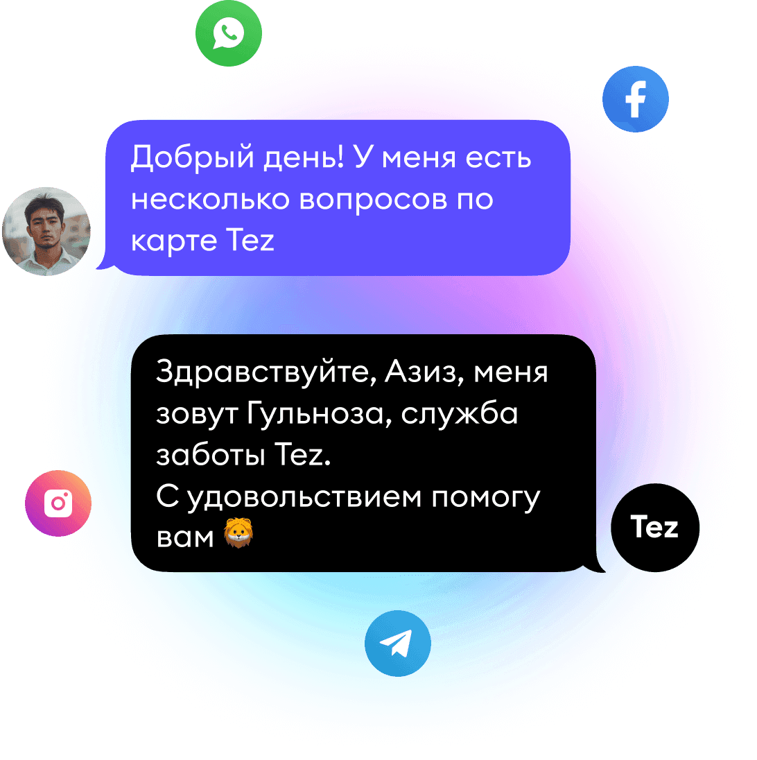 Tez App